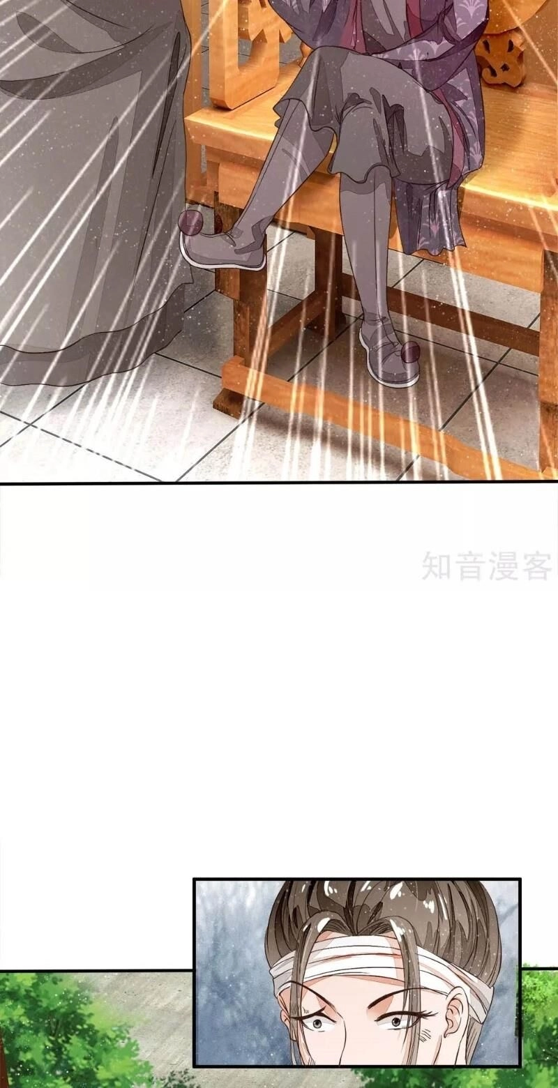 Đệ Nhất Hoàn Khố Chapter 86 - 20