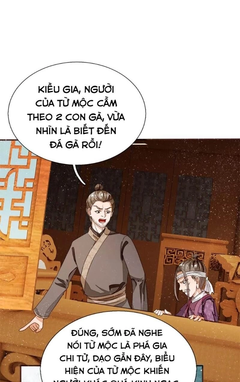 Đệ Nhất Hoàn Khố Chapter 86 - 25