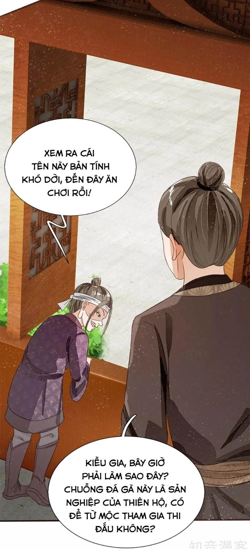 Đệ Nhất Hoàn Khố Chapter 86 - 27