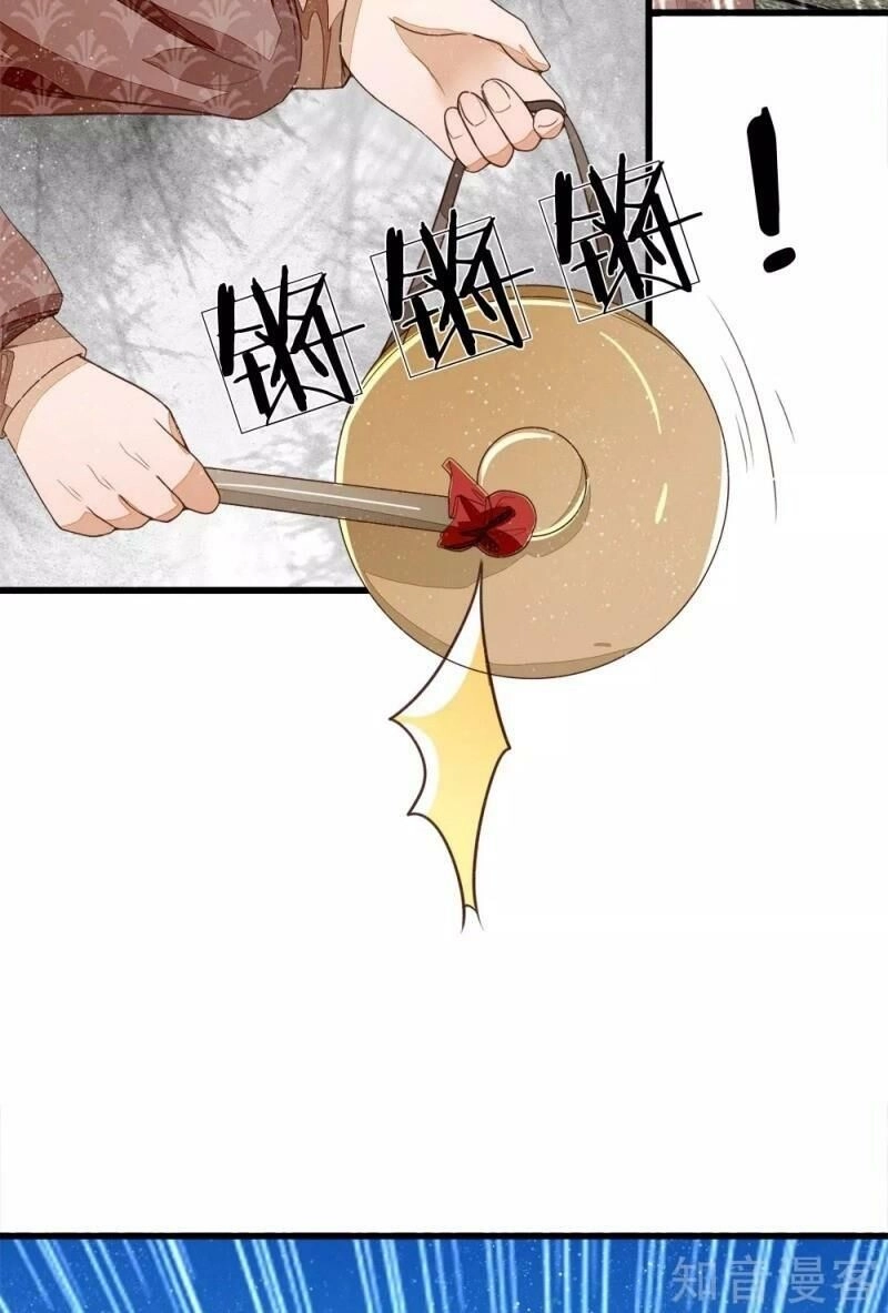 Đệ Nhất Hoàn Khố Chapter 89 - 14