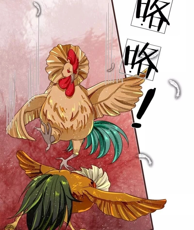 Đệ Nhất Hoàn Khố Chapter 90 - 13