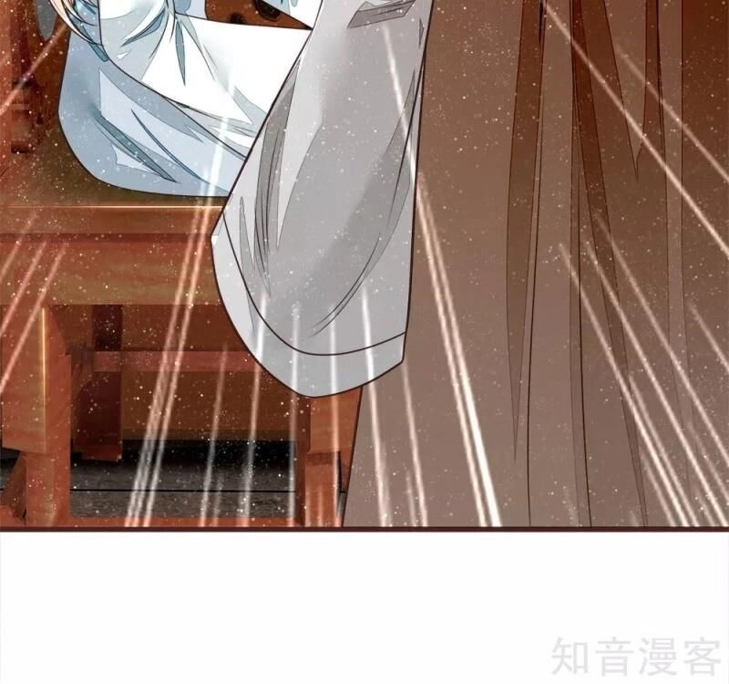 Đệ Nhất Hoàn Khố Chapter 90 - 21