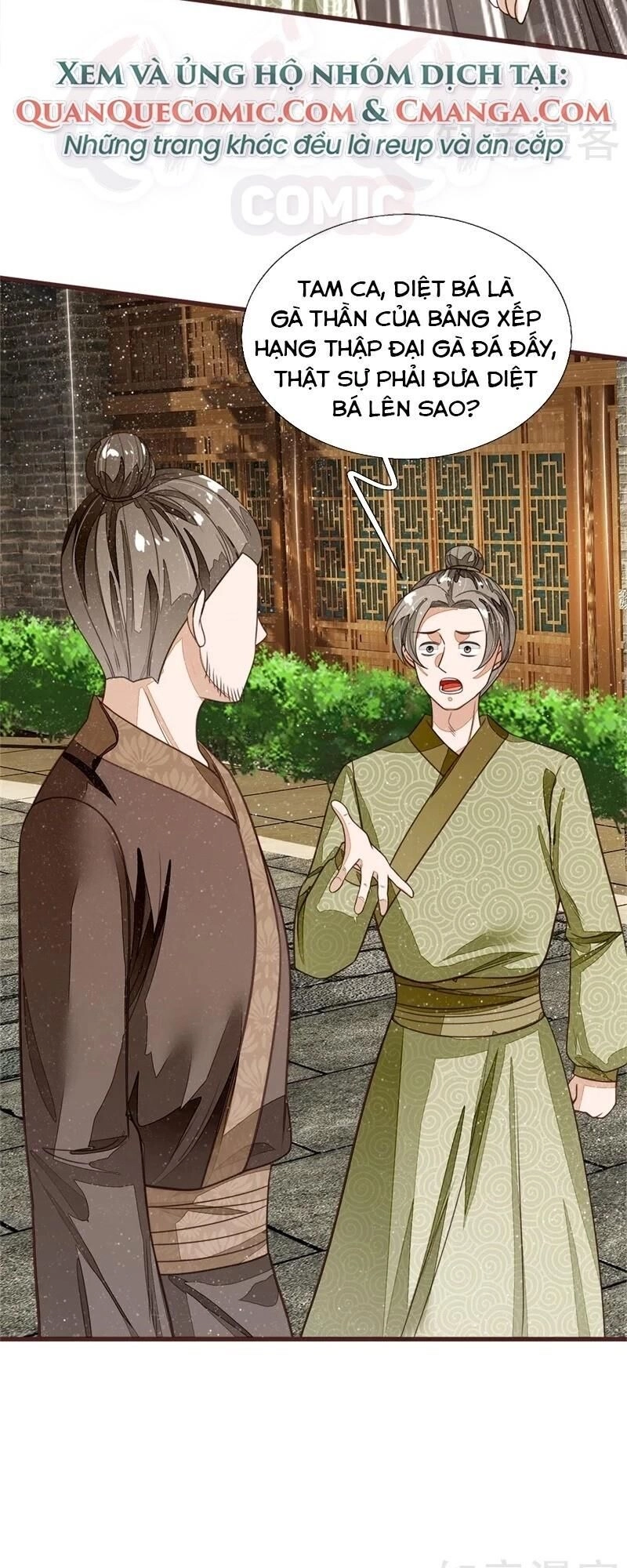 Đệ Nhất Hoàn Khố Chapter 91 - 3