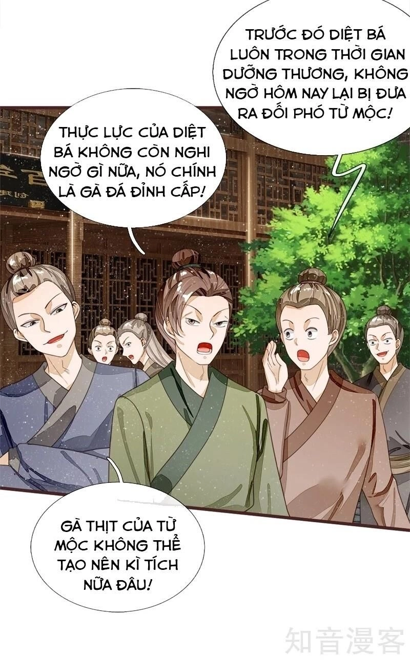 Đệ Nhất Hoàn Khố Chapter 91 - 8
