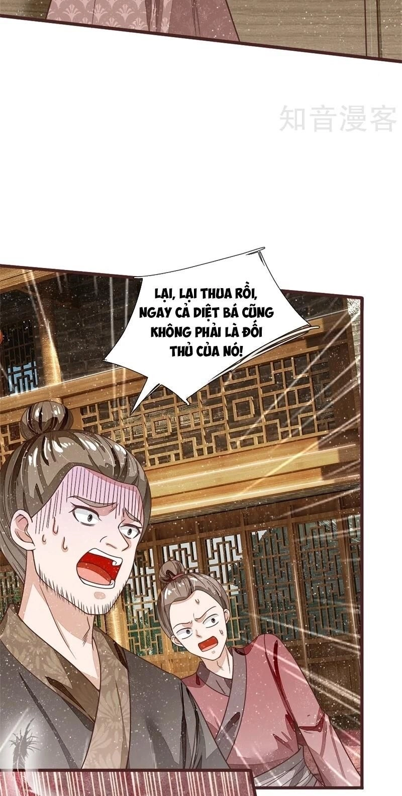 Đệ Nhất Hoàn Khố Chapter 91 - 16