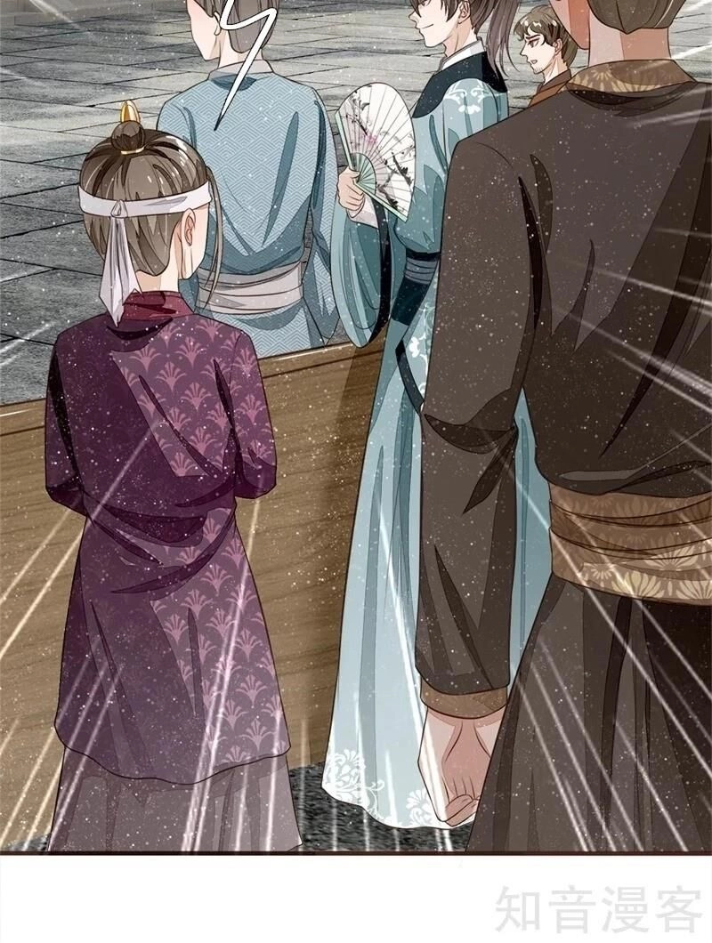 Đệ Nhất Hoàn Khố Chapter 93 - 6