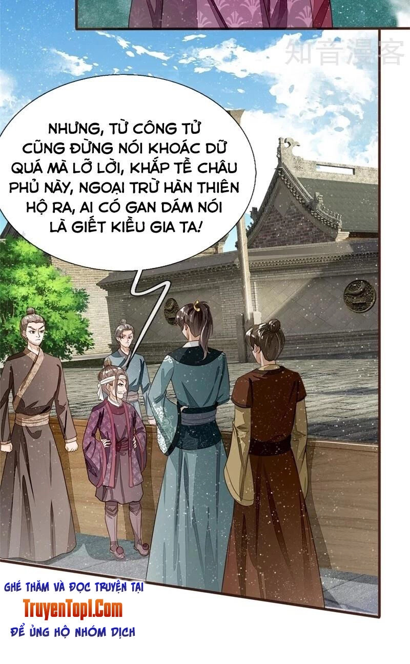 Đệ Nhất Hoàn Khố Chapter 93 - 10