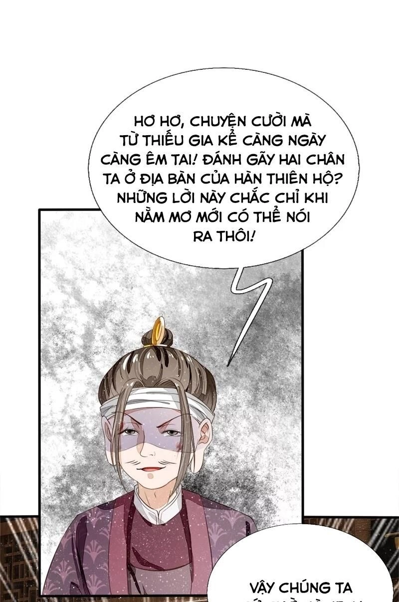 Đệ Nhất Hoàn Khố Chapter 93 - 13