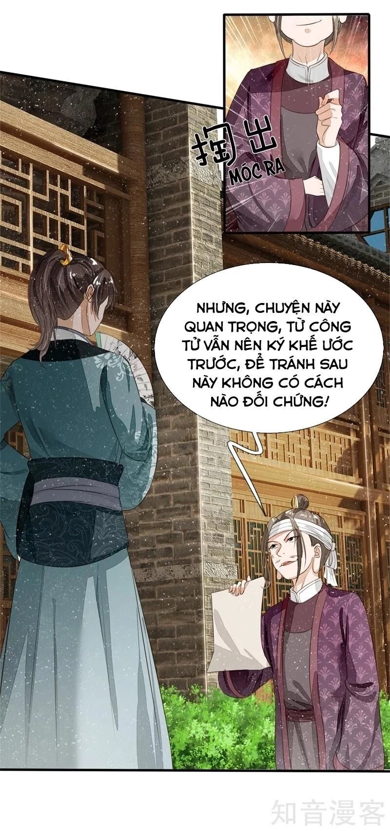 Đệ Nhất Hoàn Khố Chapter 93 - 16
