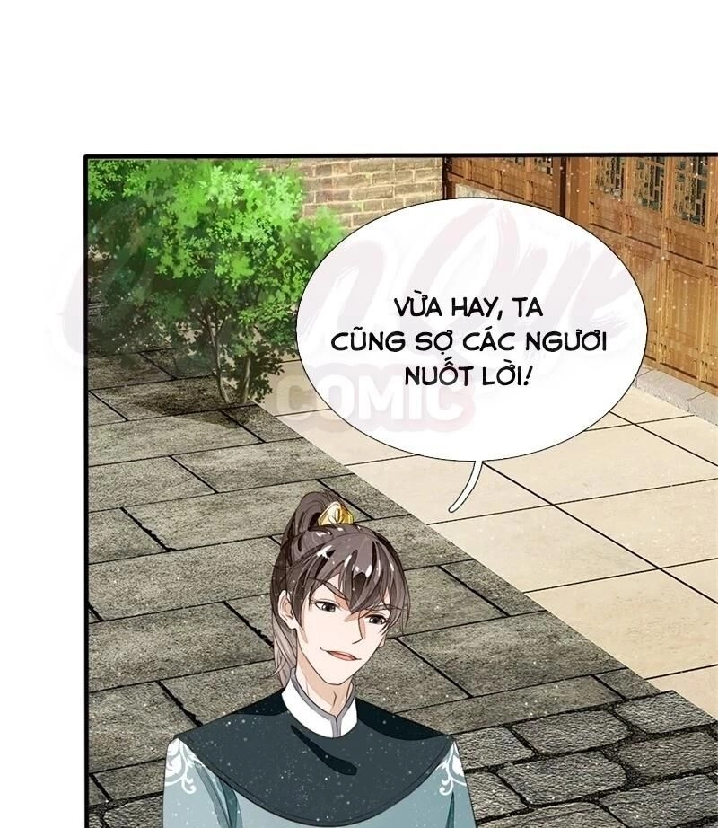 Đệ Nhất Hoàn Khố Chapter 93 - 17