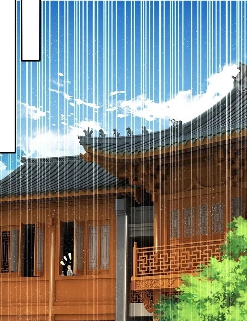 Đệ Nhất Hoàn Khố Chapter 94 - 1
