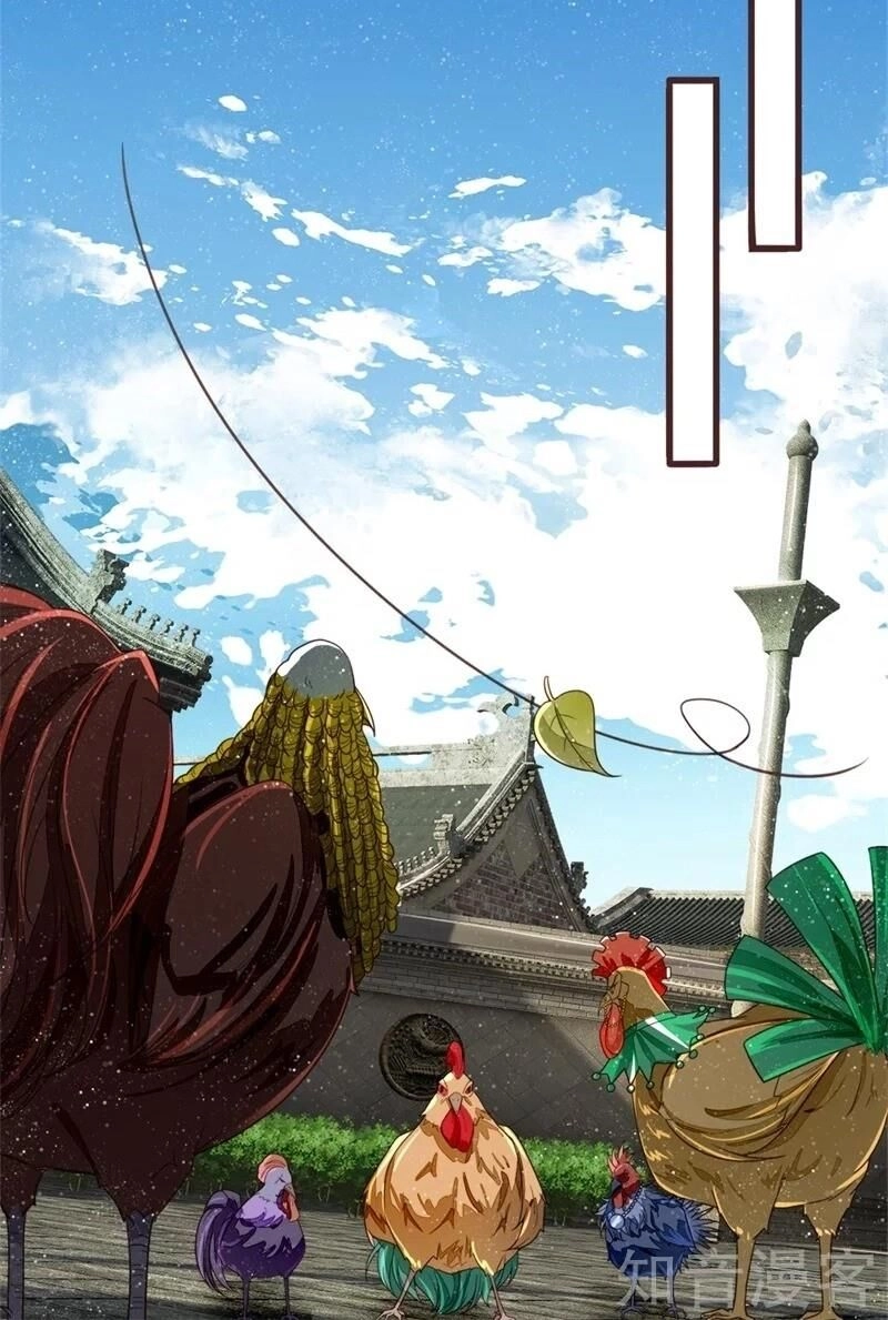 Đệ Nhất Hoàn Khố Chapter 94 - 9