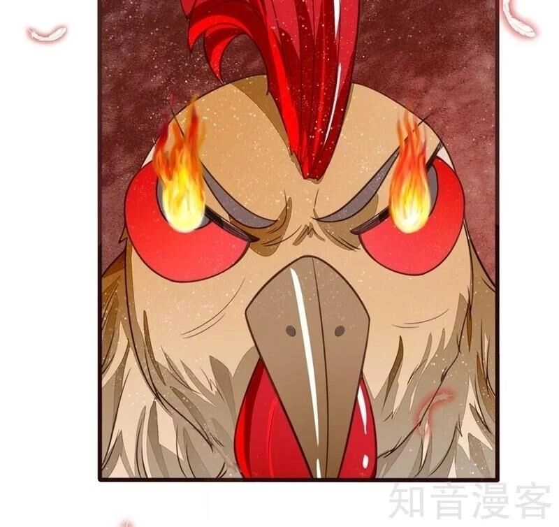 Đệ Nhất Hoàn Khố Chapter 94 - 12