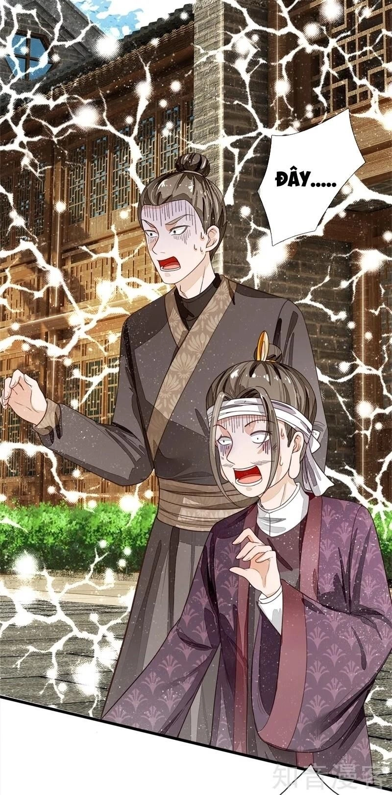 Đệ Nhất Hoàn Khố Chapter 95 - 4