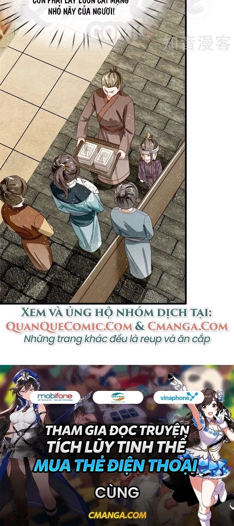 Đệ Nhất Hoàn Khố Chapter 95 - 14
