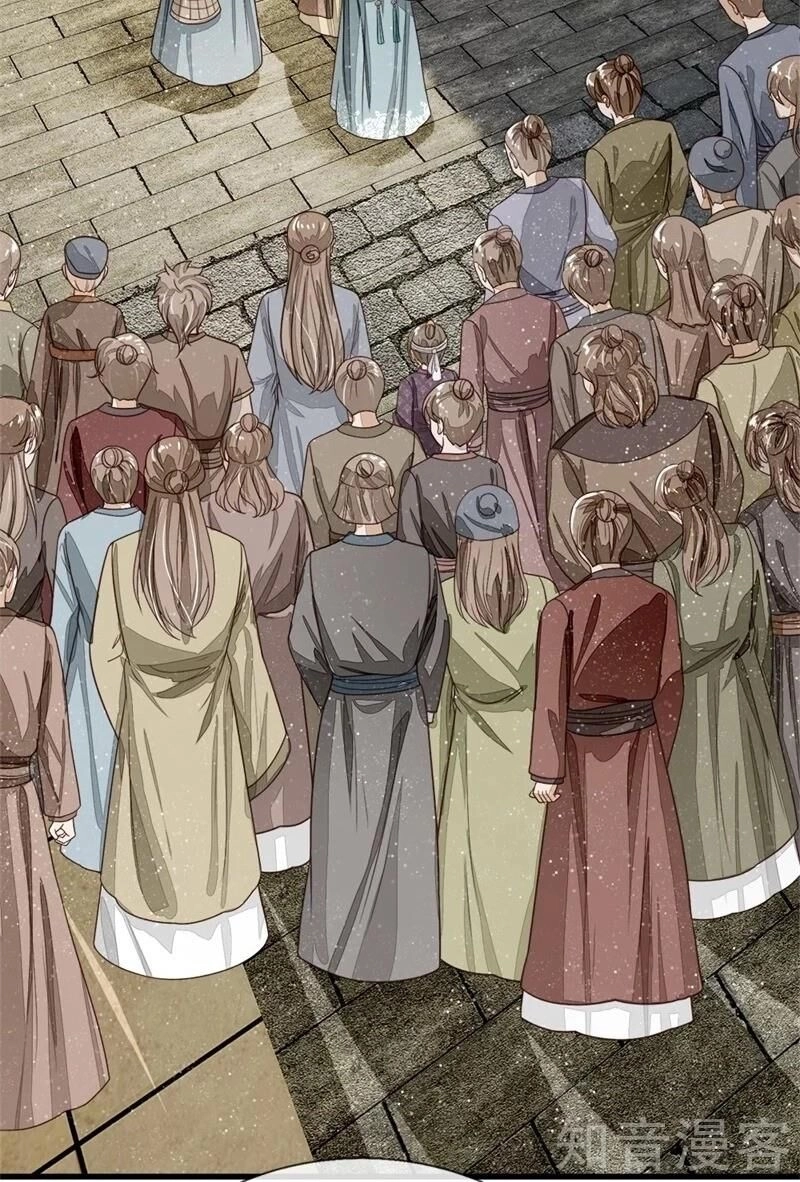 Đệ Nhất Hoàn Khố Chapter 96 - 12