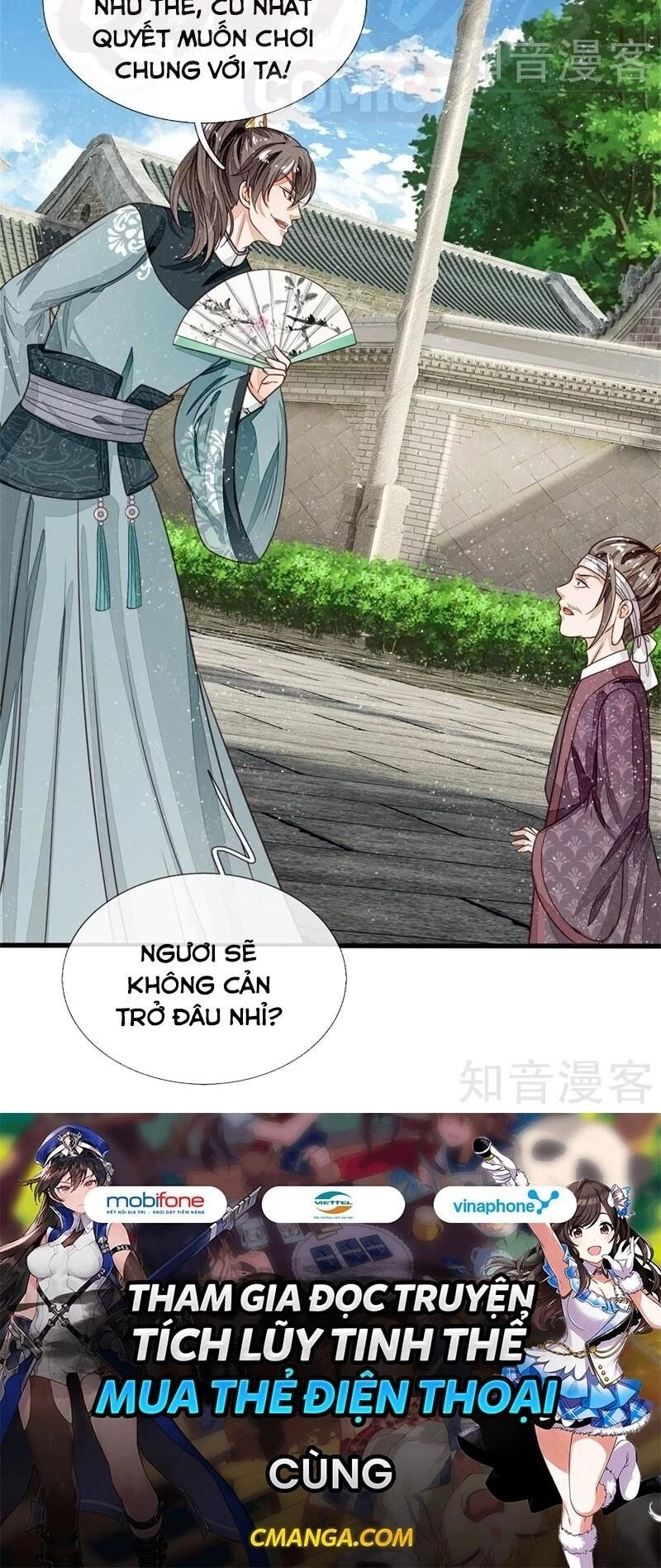 Đệ Nhất Hoàn Khố Chapter 96 - 16