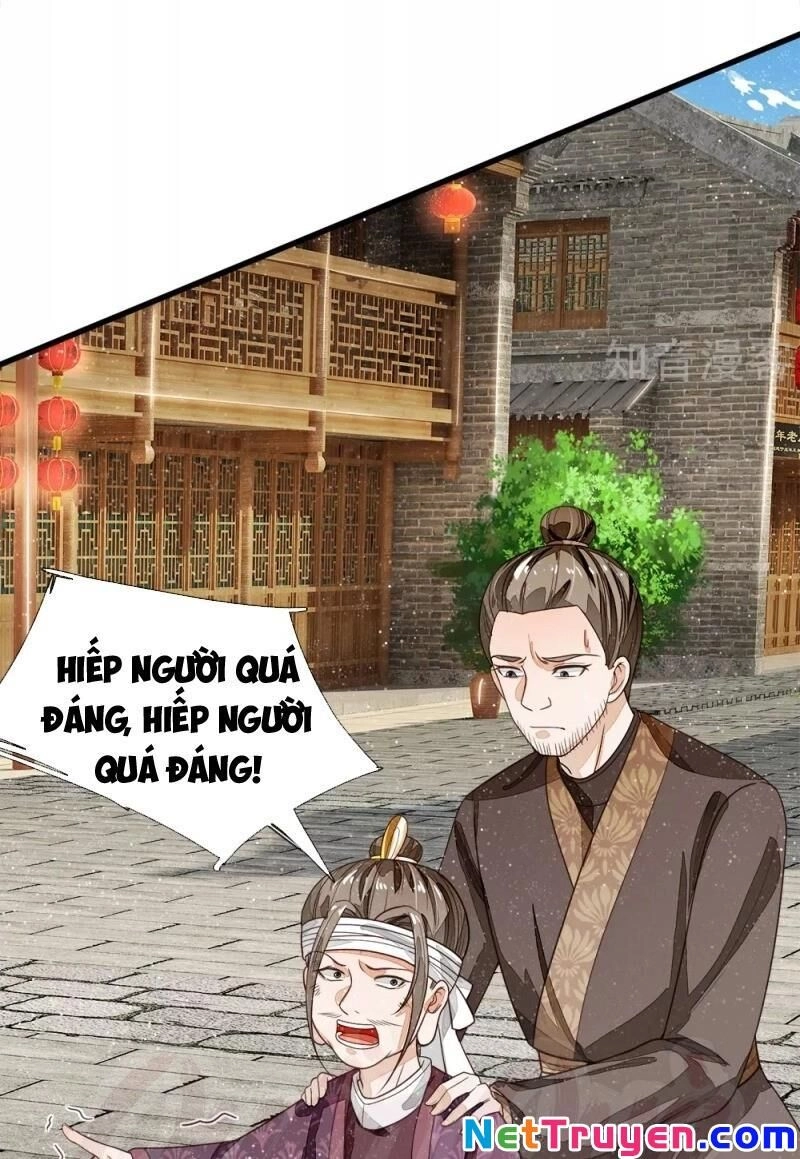 Đệ Nhất Hoàn Khố Chapter 97 - 25