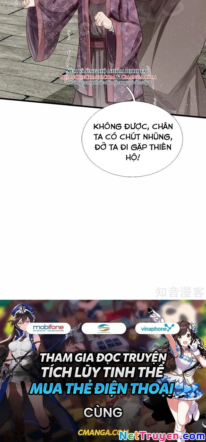 Đệ Nhất Hoàn Khố Chapter 97 - 26