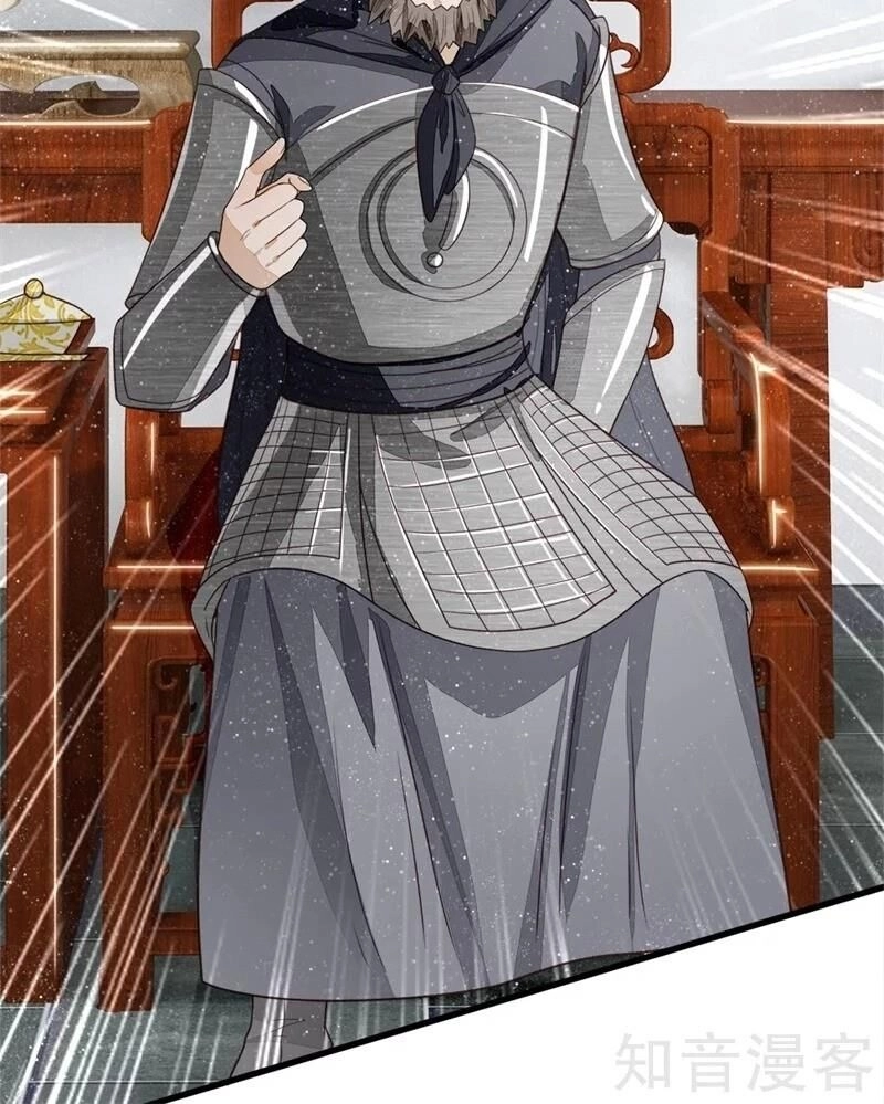 Đệ Nhất Hoàn Khố Chapter 98 - 6