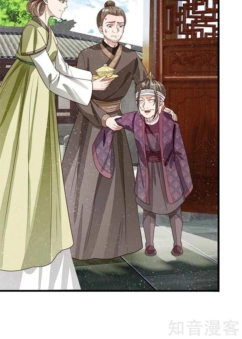 Đệ Nhất Hoàn Khố Chapter 98 - 9