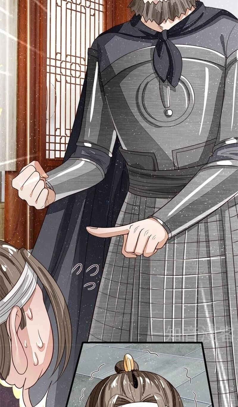 Đệ Nhất Hoàn Khố Chapter 99 - 5