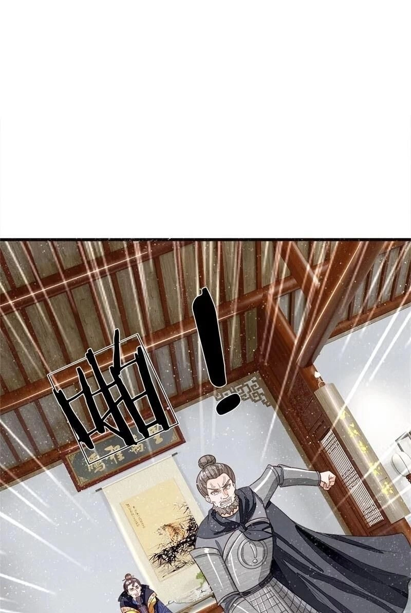 Đệ Nhất Hoàn Khố Chapter 99 - 7