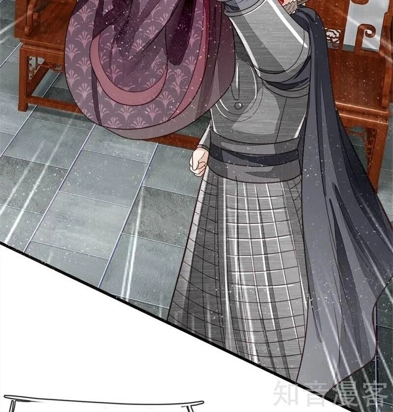 Đệ Nhất Hoàn Khố Chapter 99 - 12