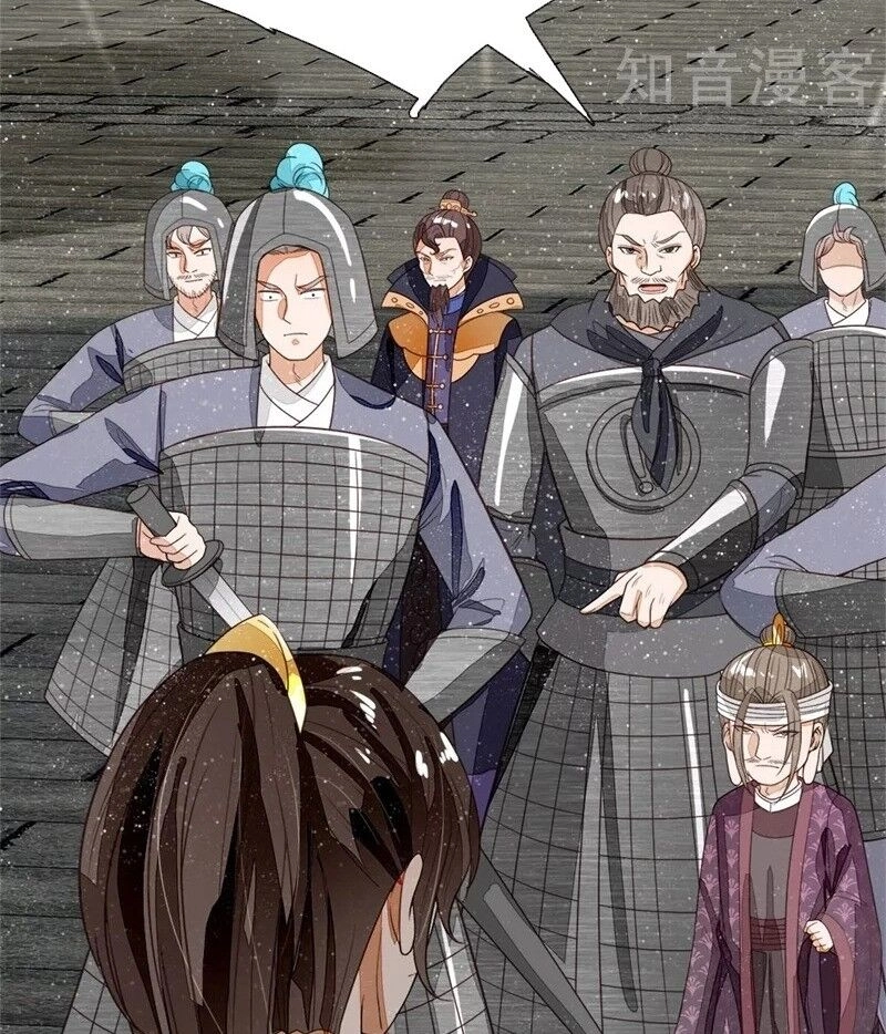 Đệ Nhất Hoàn Khố Chapter 100 - 10