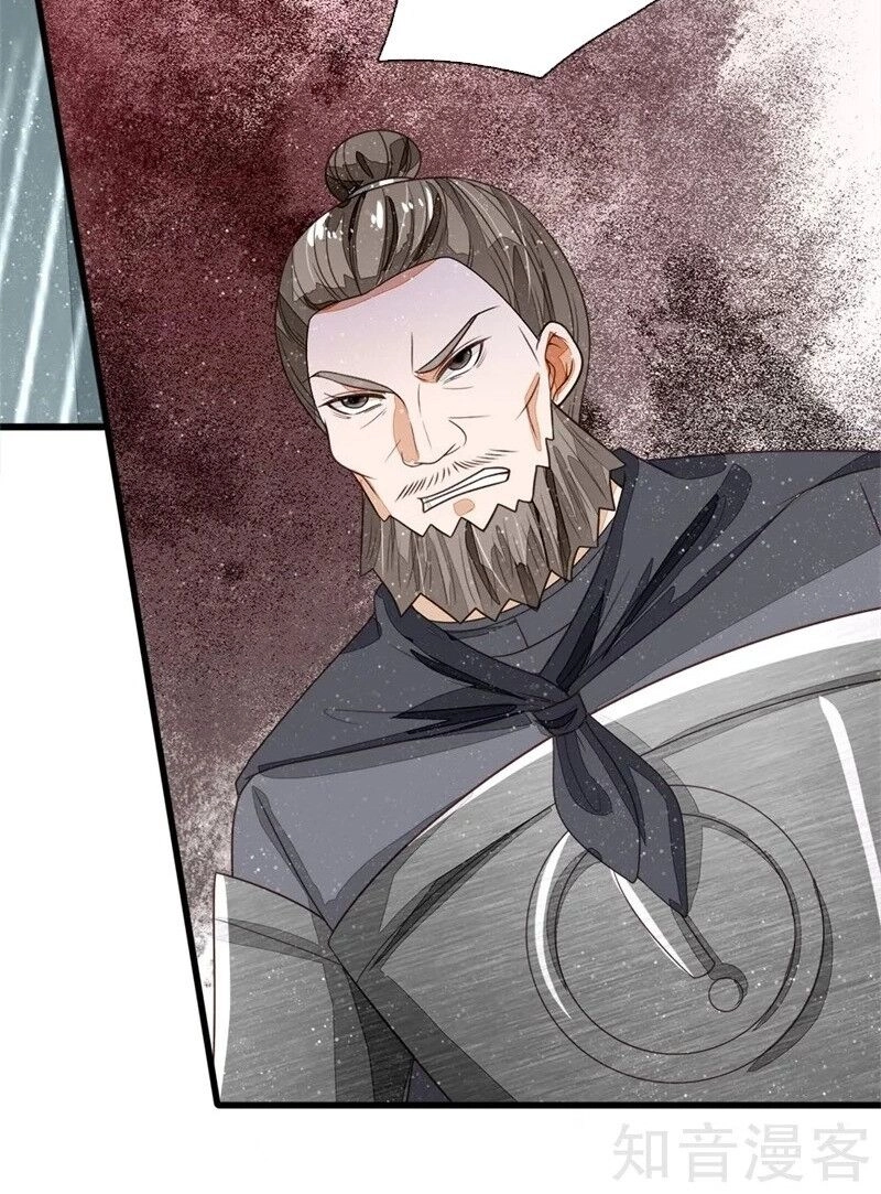 Đệ Nhất Hoàn Khố Chapter 100 - 13