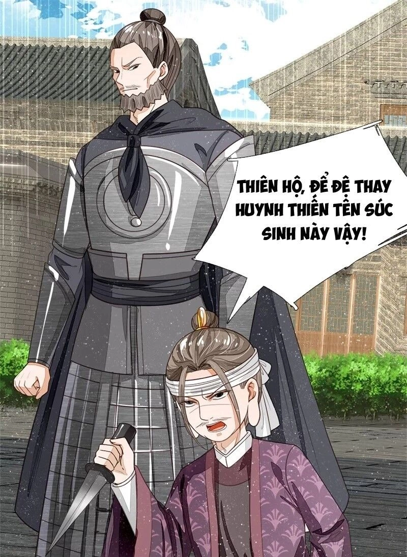 Đệ Nhất Hoàn Khố Chapter 100 - 17