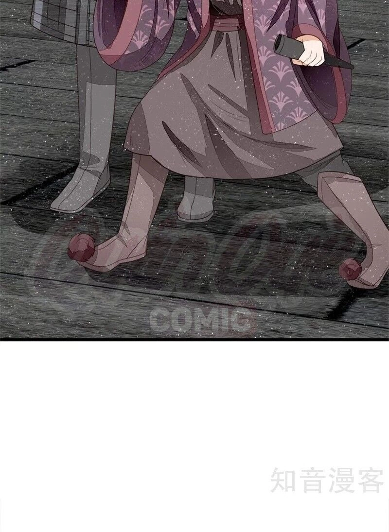 Đệ Nhất Hoàn Khố Chapter 100 - 18