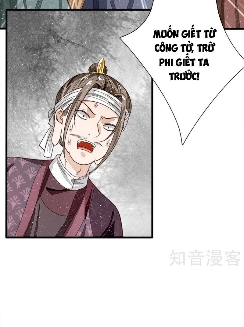 Đệ Nhất Hoàn Khố Chapter 100 - 20