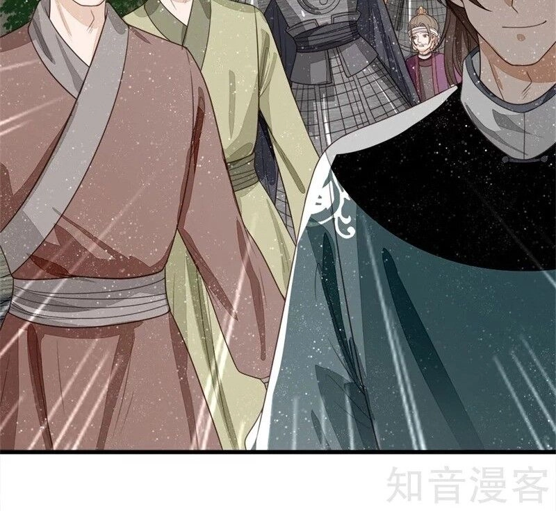 Đệ Nhất Hoàn Khố Chapter 100 - 31