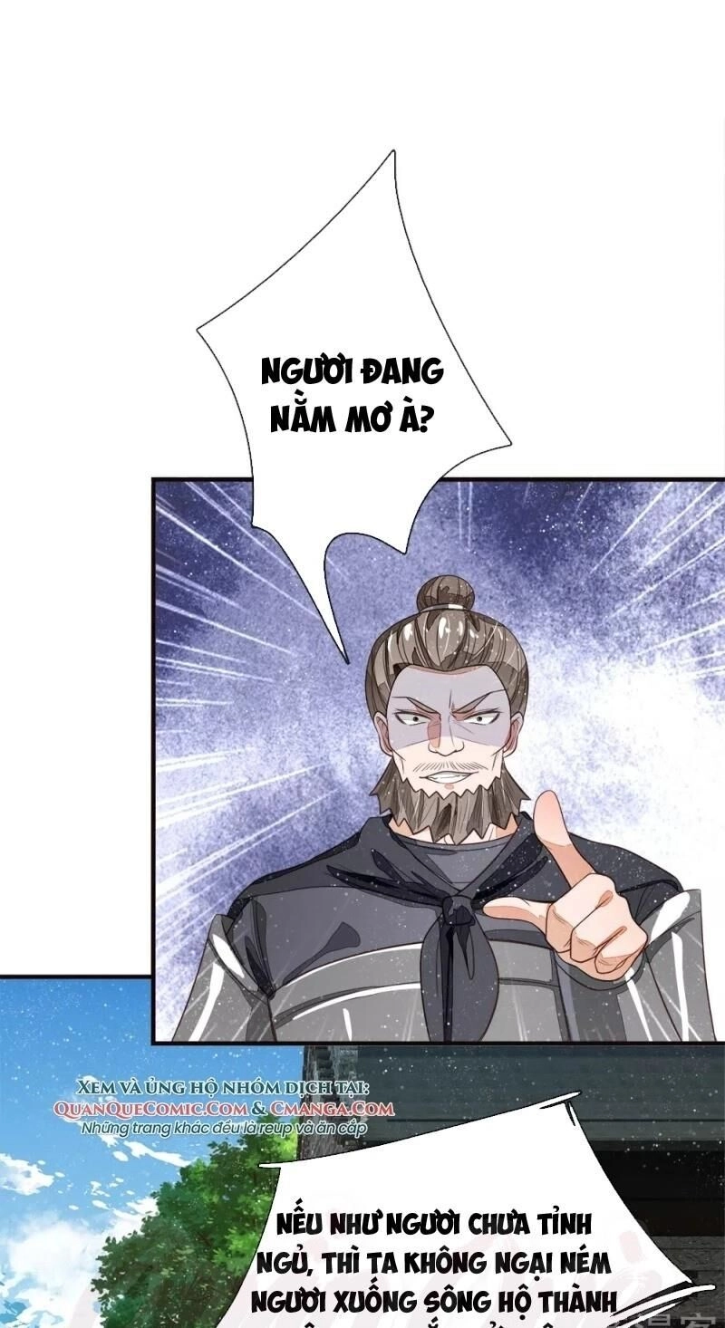 Đệ Nhất Hoàn Khố Chapter 101 - 1