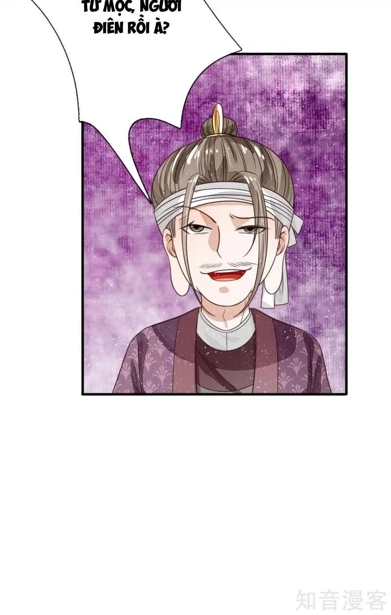 Đệ Nhất Hoàn Khố Chapter 101 - 22