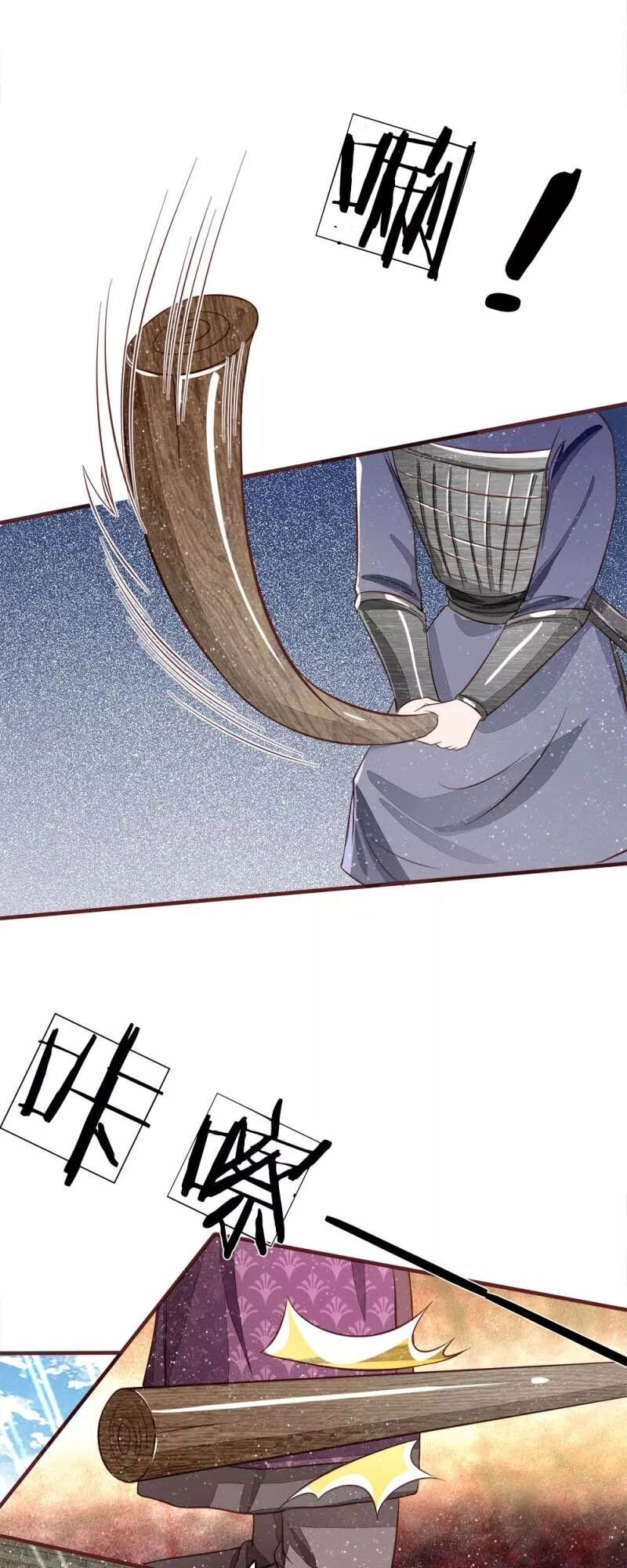 Đệ Nhất Hoàn Khố Chapter 103 - 13