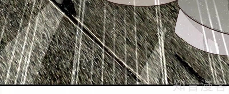 Đệ Nhất Hoàn Khố Chapter 103 - 18