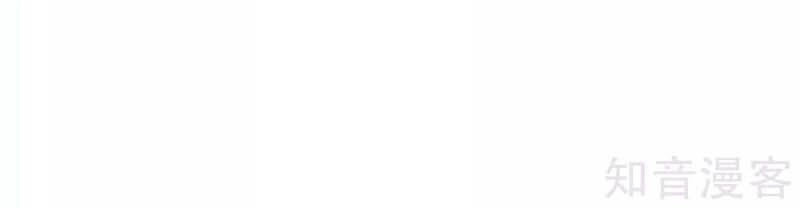 Đệ Nhất Hoàn Khố Chapter 103 - 24