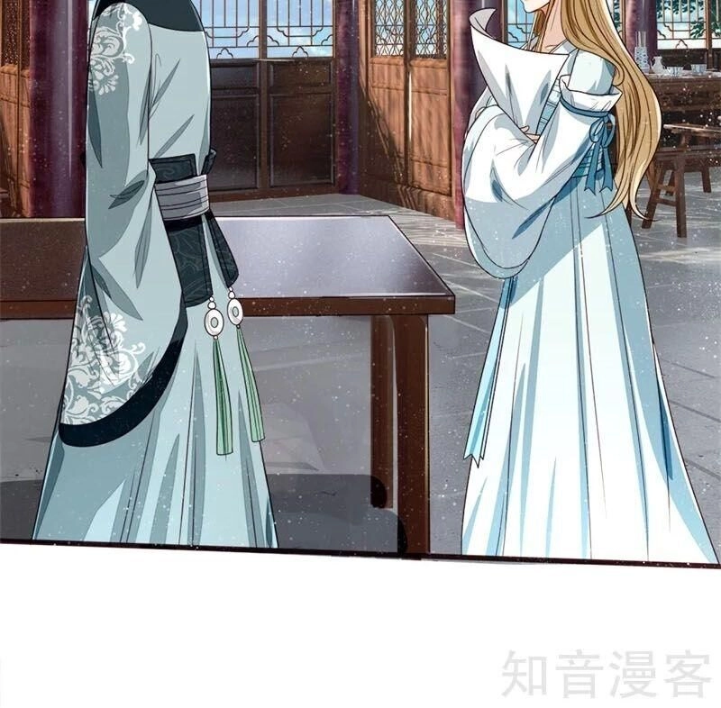 Đệ Nhất Hoàn Khố Chapter 108 - 2