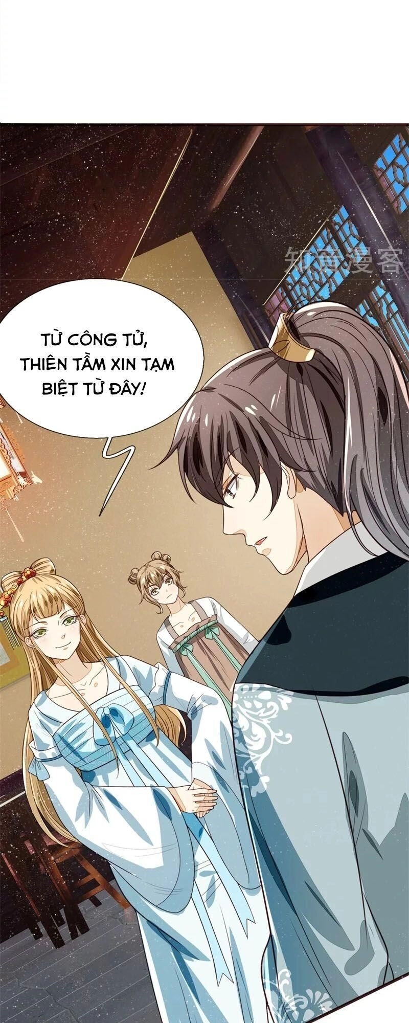Đệ Nhất Hoàn Khố Chapter 108 - 11