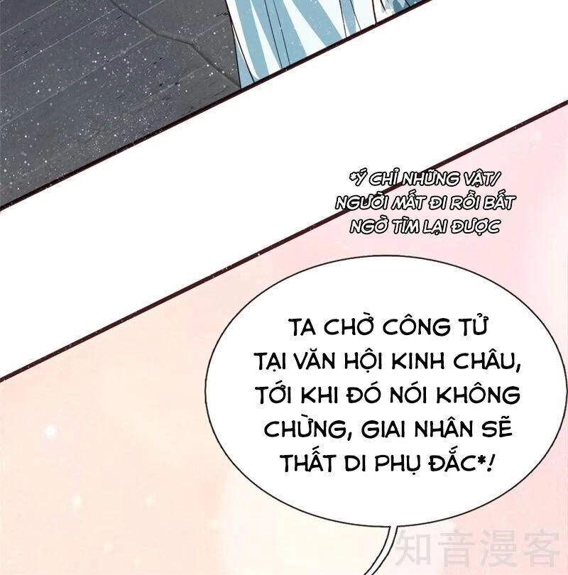 Đệ Nhất Hoàn Khố Chapter 108 - 12
