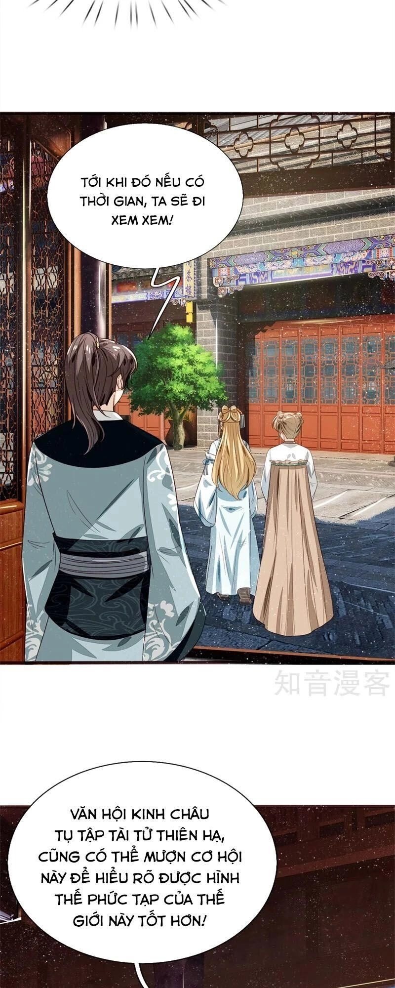 Đệ Nhất Hoàn Khố Chapter 108 - 15