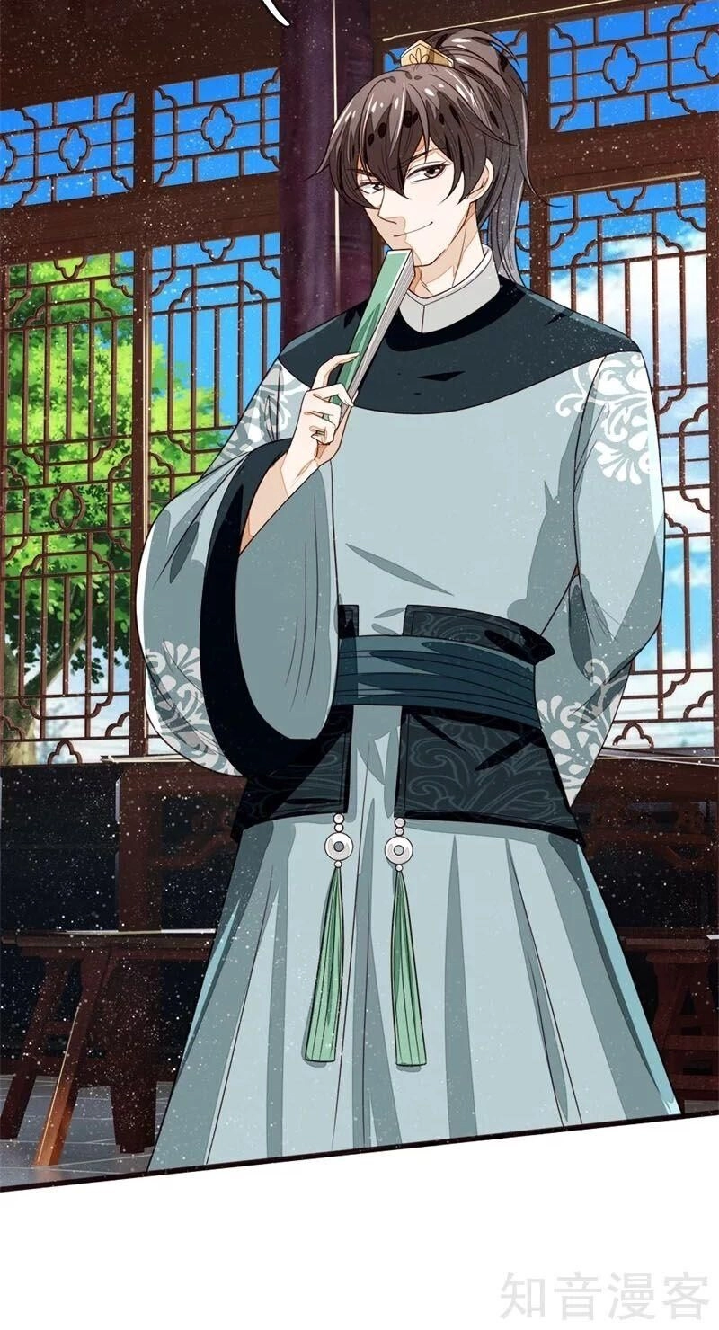 Đệ Nhất Hoàn Khố Chapter 108 - 16