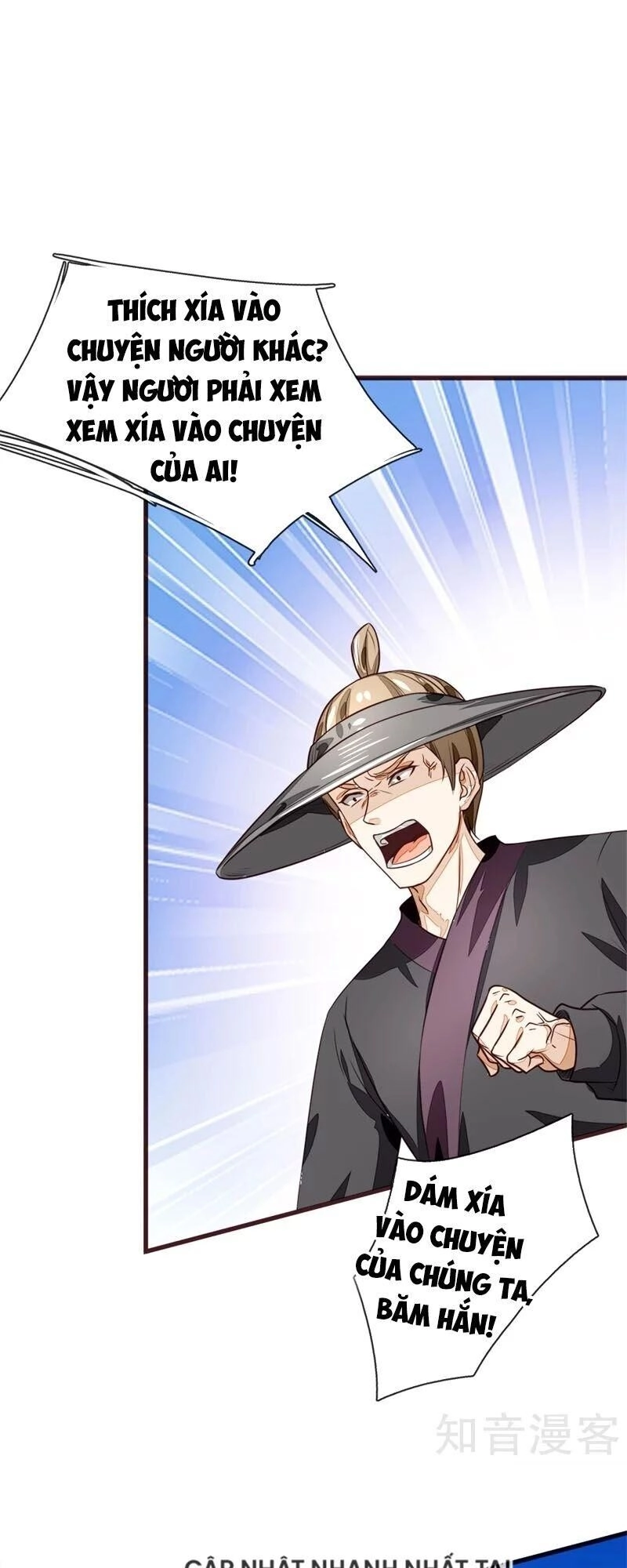 Đệ Nhất Hoàn Khố Chapter 110 - 17