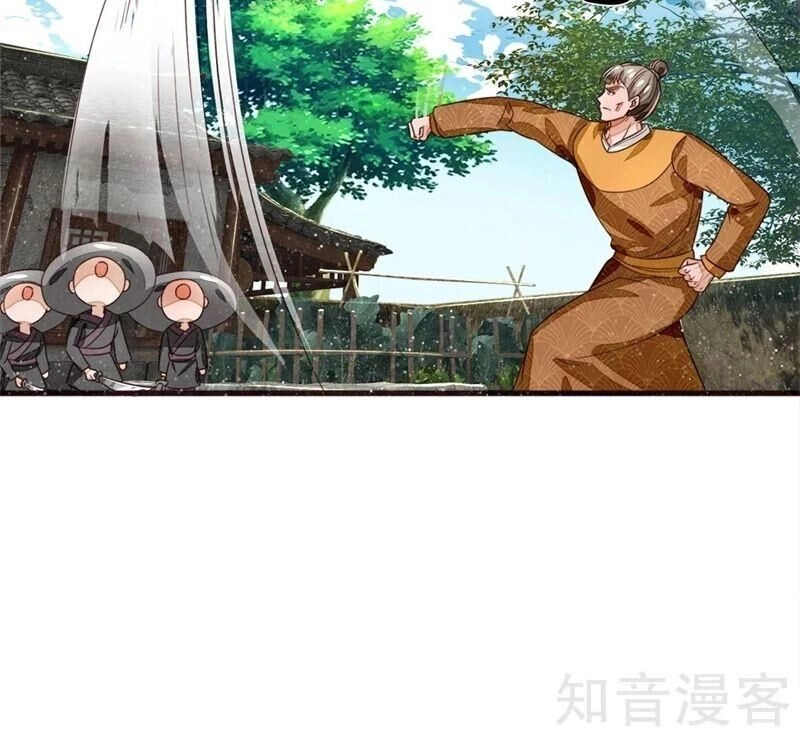 Đệ Nhất Hoàn Khố Chapter 111 - 4