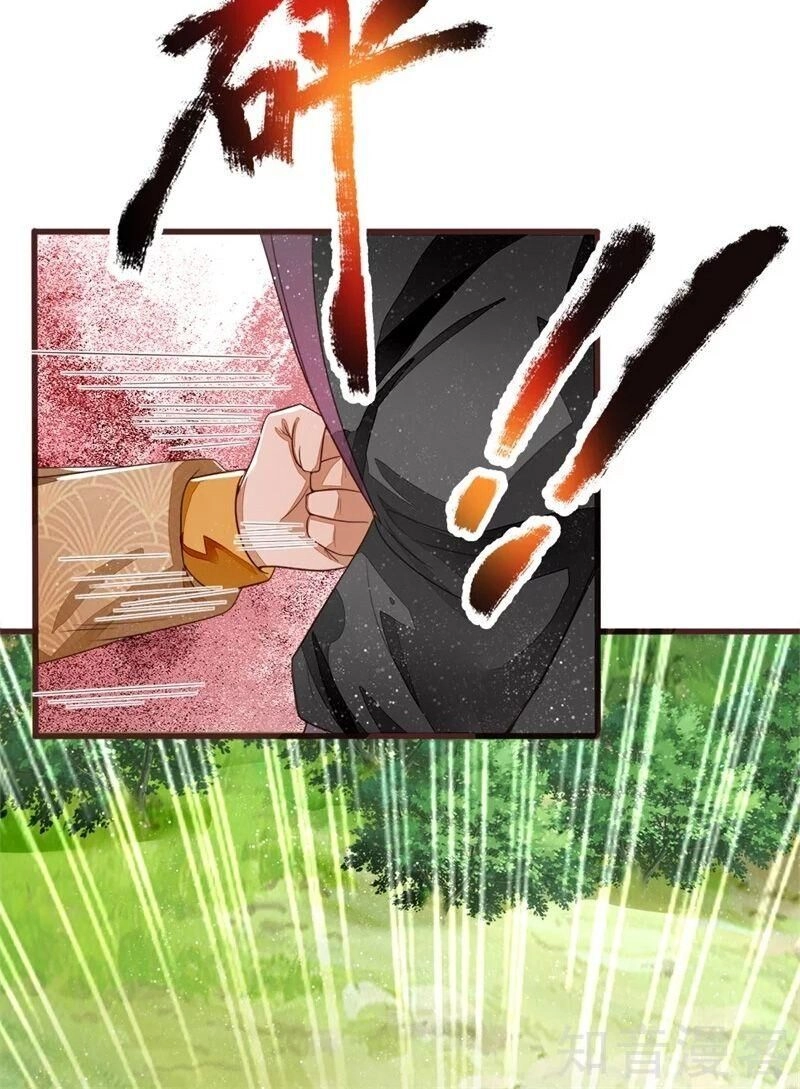 Đệ Nhất Hoàn Khố Chapter 111 - 22