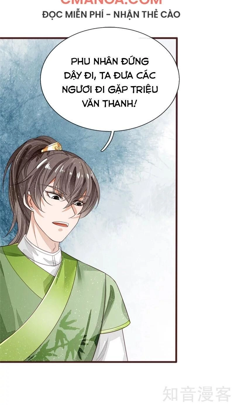 Đệ Nhất Hoàn Khố Chapter 111 - 26