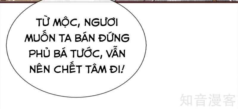 Đệ Nhất Hoàn Khố Chapter 112 - 4