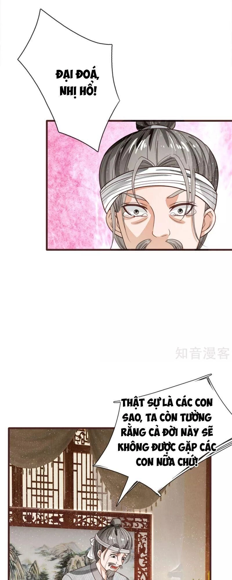 Đệ Nhất Hoàn Khố Chapter 112 - 14